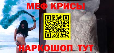 марихуана Кизляр