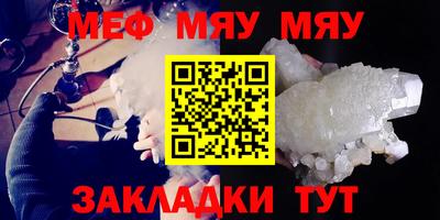 марихуана Кизляр