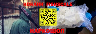 MESCALINE Кизилюрт