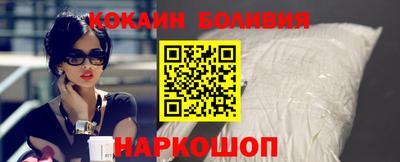 марихуана Кизляр