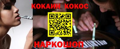 MESCALINE Кизилюрт