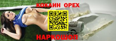 марихуана Кизляр