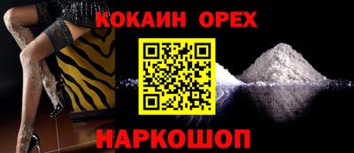 меф Керчь