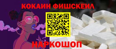 марихуана Кизляр