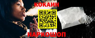 MESCALINE Кизилюрт