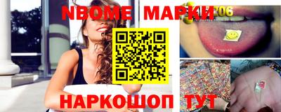 марихуана Кизляр
