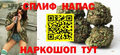 меф Керчь