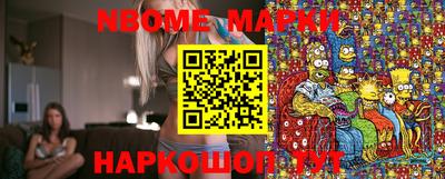 марихуана Кизляр