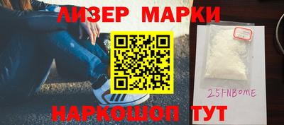 меф Керчь