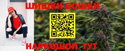 MESCALINE Кизилюрт