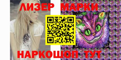 марихуана Кизляр