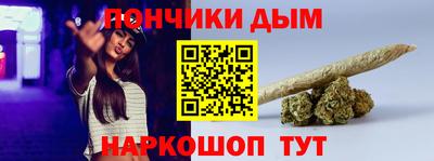 меф Керчь