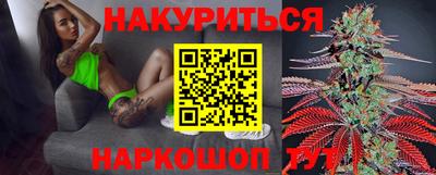 MESCALINE Кизилюрт