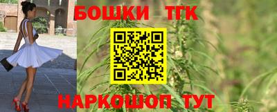 меф Керчь