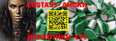 марихуана Кизляр
