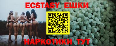MESCALINE Кизилюрт