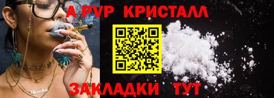 MESCALINE Кизилюрт