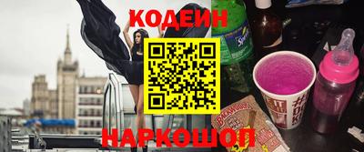 марихуана Кизляр