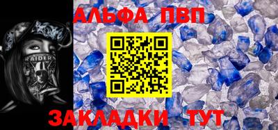 марихуана Кизляр