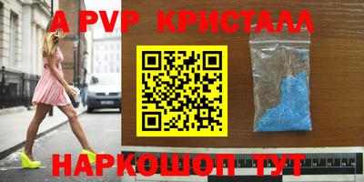 марихуана Кизляр
