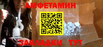 марихуана Кизляр