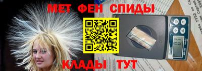 MESCALINE Кизилюрт