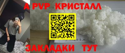 MESCALINE Кизилюрт