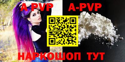 MESCALINE Кизилюрт