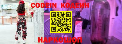 MESCALINE Кизилюрт