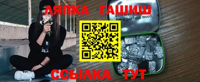 MESCALINE Кизилюрт