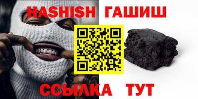 марихуана Кизляр