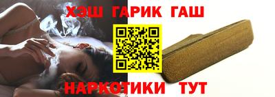 MESCALINE Кизилюрт